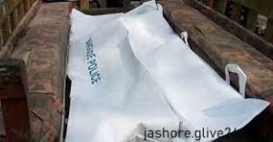 ছেলের মরদেহ দেখতে গিয়ে বাবা নিহত