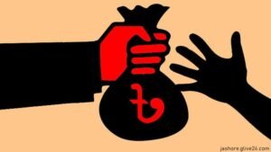 সাঁতরে পালালো পাচারকারী কোটি টাকার সোনা নদী ফেলে