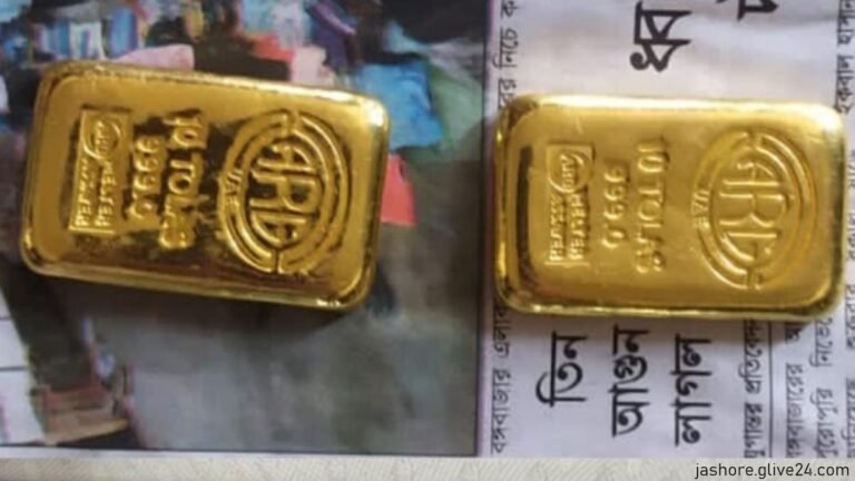 স্বর্ণের বারসহ যুবক আটক পেটের ভেতর বিশেষ কায়দায় রাখা