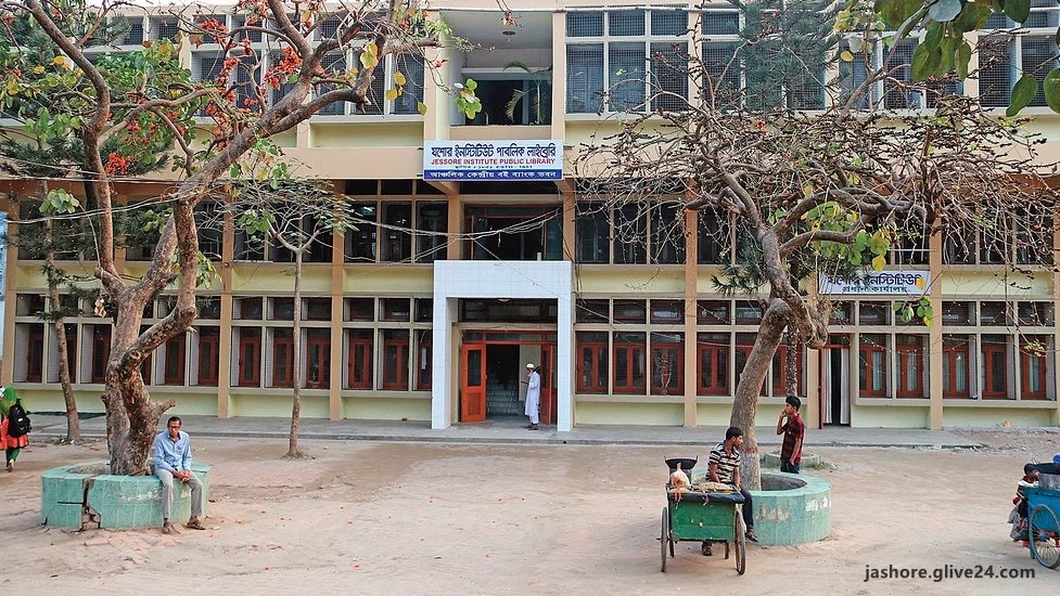 এক নজরে যশোর জেলা