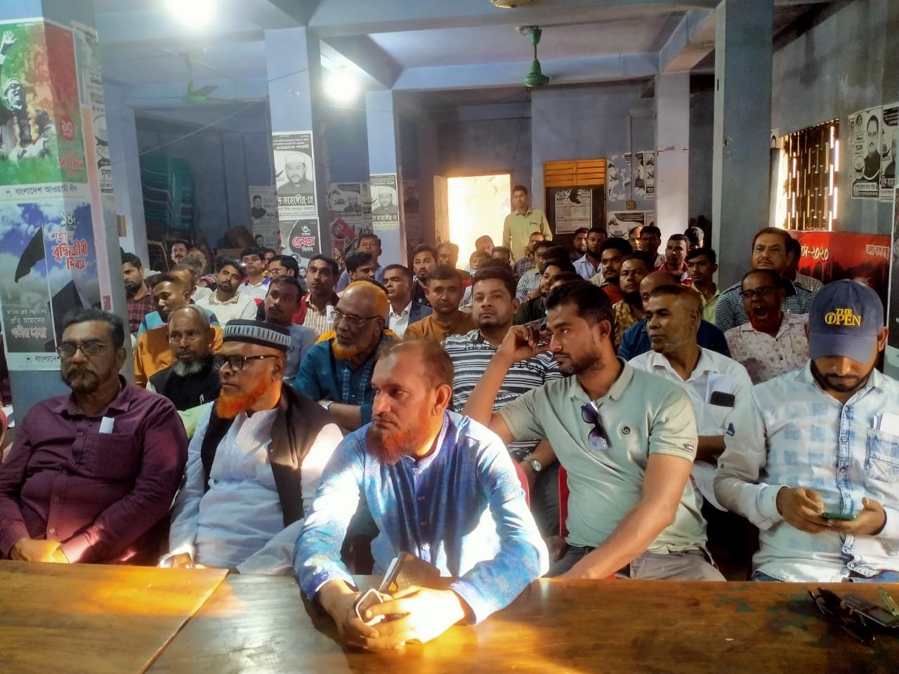 যশোর জেলার অভয়নগর উপজেলা আওয়ামীলীগের ভোট প্রার্থনা কর্মী (ক্যাম্পেইনার) প্রশিক্ষণ অনুষ্ঠিত